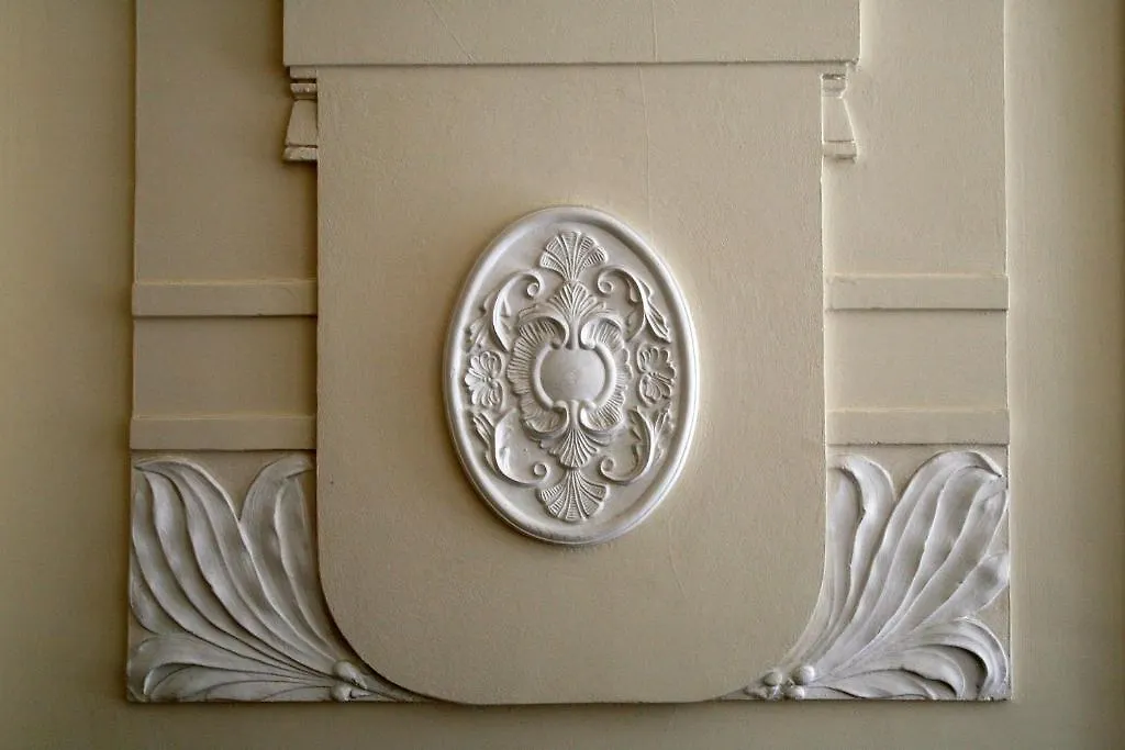 Hotel Riede Vienna 3*,